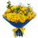 желтые розы в букете. Ташкент